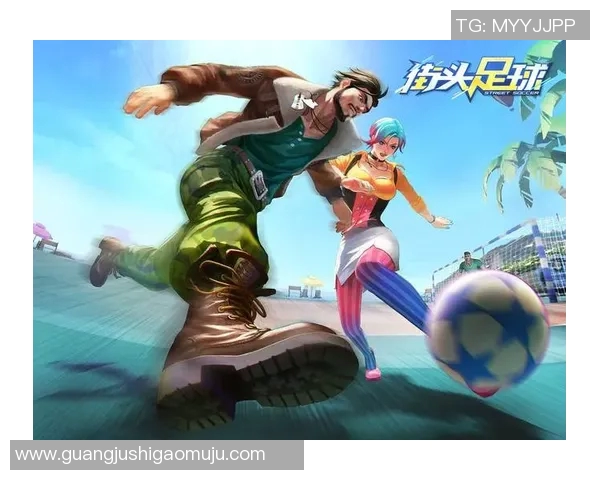 从街头足球到世界巅峰罗纳尔多的传奇成长之路 从街头足球到世界巅峰罗纳尔多的传奇成长之路