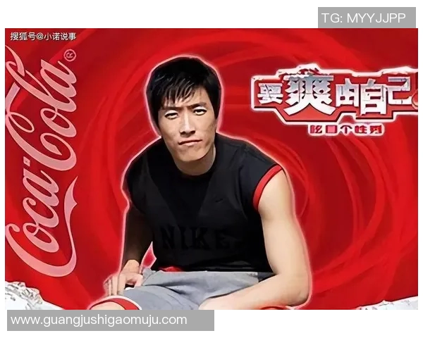 刘翔如何在运动生涯与商业代言之间找到平衡点与应对策略