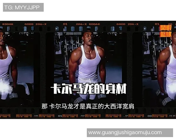 足球明星浩克的健美身材揭秘与训练秘诀分享 足球明星浩克的健美身材揭秘与训练秘诀分享