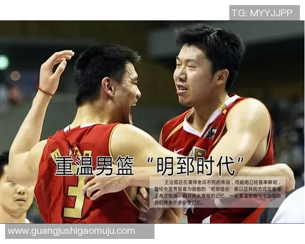 八一队与广东队激战正酣WCBA联赛精彩对决引发球迷热议 八一队与广东队激战正酣WCBA联赛精彩对决引发球迷热议